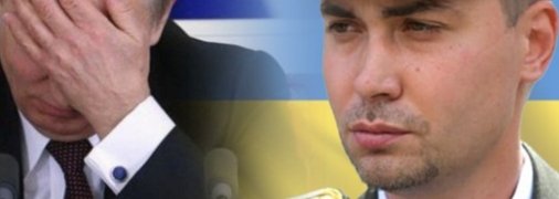 Буданов пояснив, у чому стратегічна помилка путіна