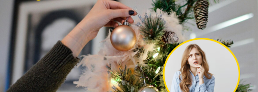 Искусственная елка