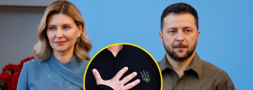 Володимир та Олена Зеленські разом уже понад 20 років