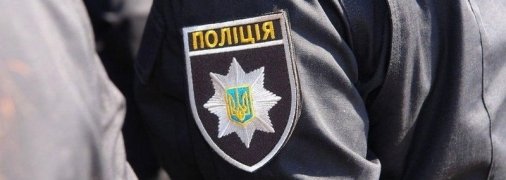 "Забота" о пасынке: в Кривом Роге отчим приковал мальчика цепью и запер одного в доме (фото)