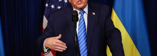 Дональд Трамп