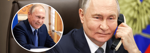 Голова Росії