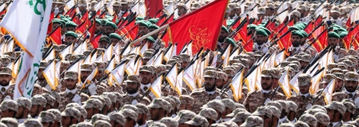 Смотр сил в Тегеране