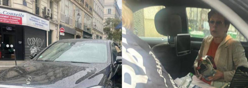 татьяна нарышкина развлекается во Франции