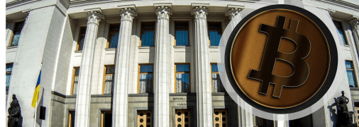 Колаж "Телеграфу"