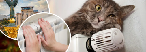 Коли у Києві відключать опалення