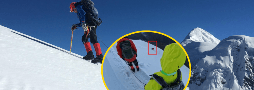 Альпініст впав з гори Нама у Китаї