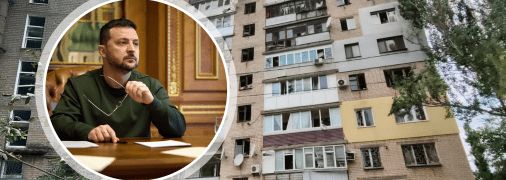 Коллаж "Телеграфа"