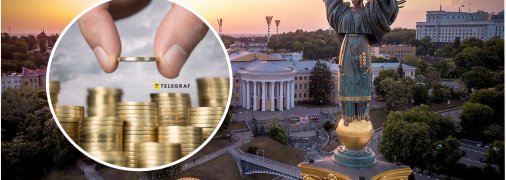 Коллаж "Телеграф"