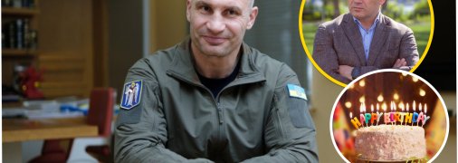 Віталій Кличко про скандал з чиновниками КМДА
