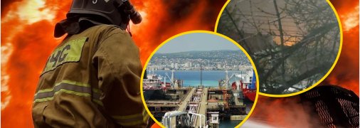 Після атаки дронів на РФ виникли пожежі