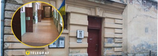 Тюрьма на Лонцкого во Львове