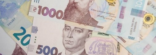 Економічні наслідки локдауну: як посилення карантину відіб'ється на бюджеті України та курсі гривні