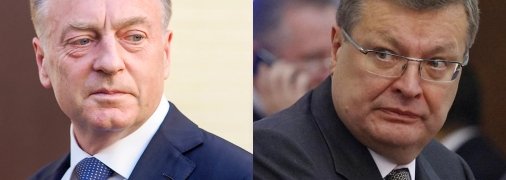 Два українських екс-міністри підозрюються в держзраді за "Харківські угоди"