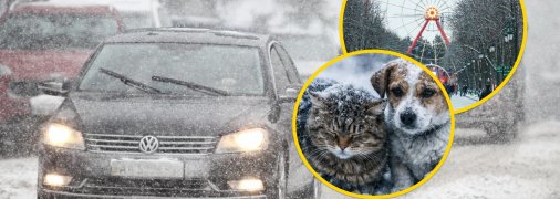 Погода у Харкові