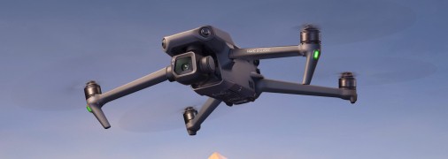 Невідомі дрони не ідентифікують