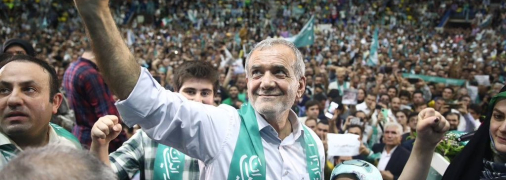 Масуд Пезешкіан