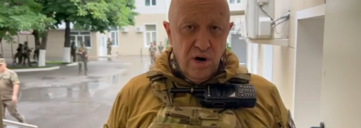 Евгений Пригожин