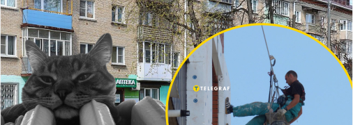 Утепление "хрущевок" осенью еще возможно