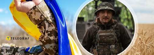 Где россияне закрепились в Часовом Яру и какое соотношение сил: воин ВСУ дал откровенный ответ