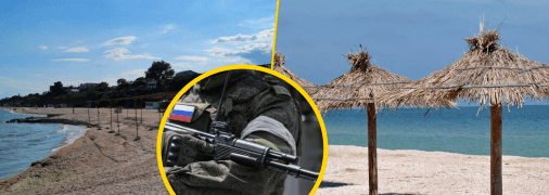 Курортный сезон в Кирилловке вряд ли откроется в этом году