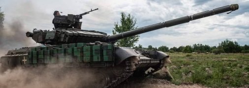 Украинские войска продвигаются вперед