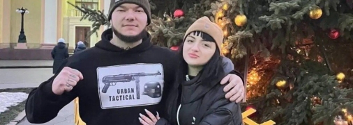 Кеннет Деленж и Аника Юнглин