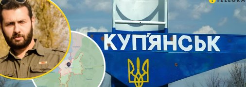 Игаль Левин