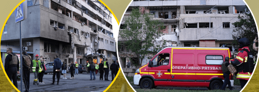 Наслідки російських ударів