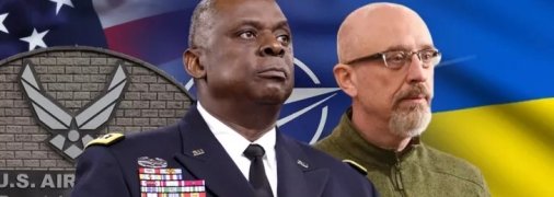 Заявления Ллойда Остина и Алексея Резникова внушают оптимизм