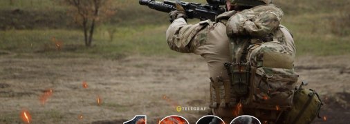 1263 день полномасштабной войны России против Украины