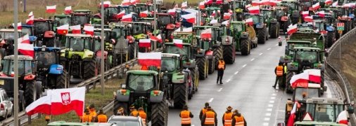 Блокада державного кордону