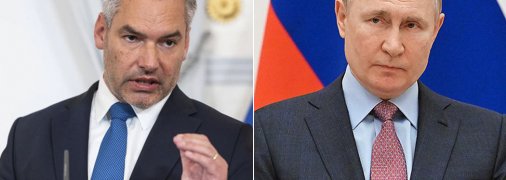 Канцлер Австрии Карл Нехаммер и президент рф владимир путин