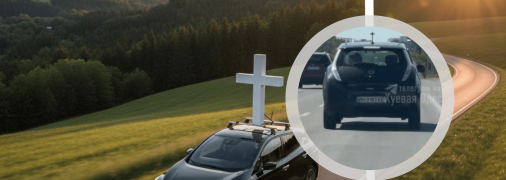 Автомобиль с крестом