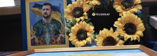 Ян Доброносов, "Телеграф"