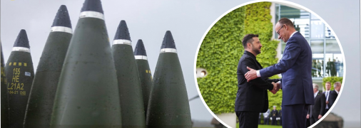 Мерц озвучил планы по гарантиям безопасности Украине