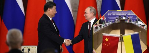 Китай имеет свои взгляды на российско-украинскую войну