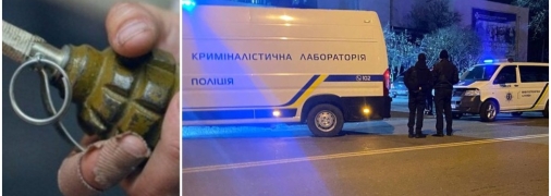 В результате взрыва пострадало семеро человек