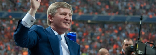 Ринат Ахметов