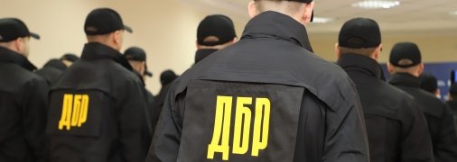 Розслідування доручили ДБР через причетність спецслужб до справи