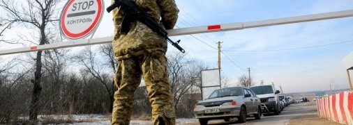 Воєнний стан можуть запровадити у разі збройної агресії чи загрози нападу