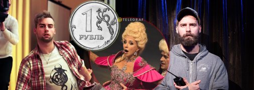 Василь Козарь працював із дружиною маріонетки Путіна Пєскова