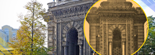 Караїмська кенаса