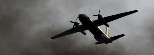 У Росії знайшли уламки літака Ан-26: перше фото з місця НП