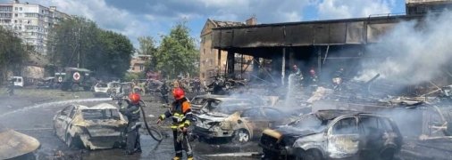 Ракетные удары по Украине