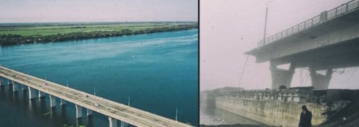 Антоновский мост в Херсонской области частично разрушен, нет нескольких пролетов