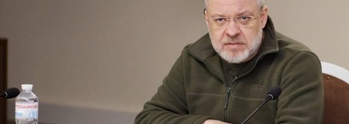 Герман Галущенко