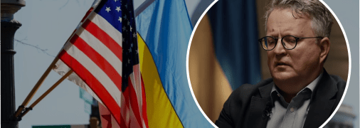 Сергей Кислица