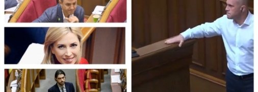 Месячная зарплата "улетает" за один поход в супермаркет: стало известно, сколько нардепы тратят на продукты (видео) 