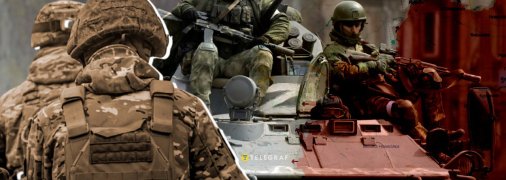 Вооруженные силы РФ, Фото: deepstatemap, ТАСС, коллаж: Телеграф